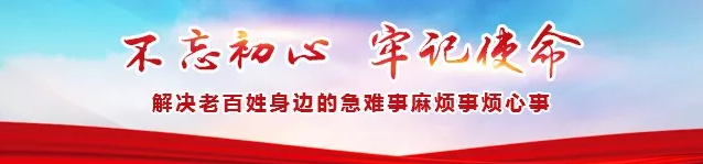 私立学校学籍管理费（问政回音）