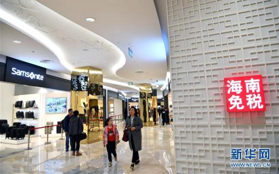 免税店代购(代购外烟711免税网)
