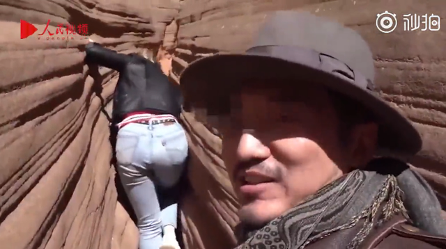 丹霞地貌是流水侵蚀吗，丹霞地貌流水沉积（网红博主带外国游客违规踩踏陕西靖边丹霞地貌）