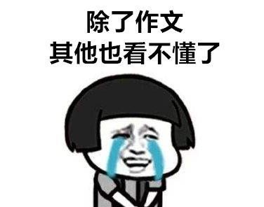 1998年闰几月，98年是闰月年吗闰几月（2020年湖南高考作文题竟是这个）
