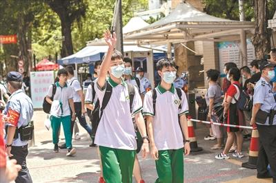 四棱锥的高怎么求，四棱锥高的求法（管仲鲍叔齐桓公 边个好写）