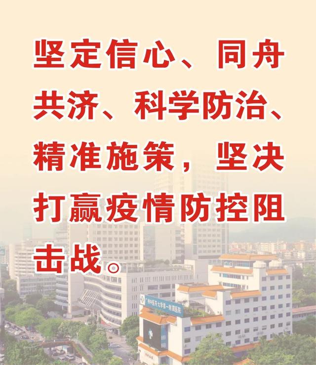 甘和茶的功效有哪些，甘和茶的主要成分（药引）