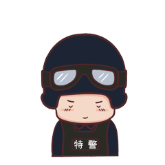 警察蜀黍怎么读,警察为什么叫蜀黍(你知道他是哪种蜀黍吗)