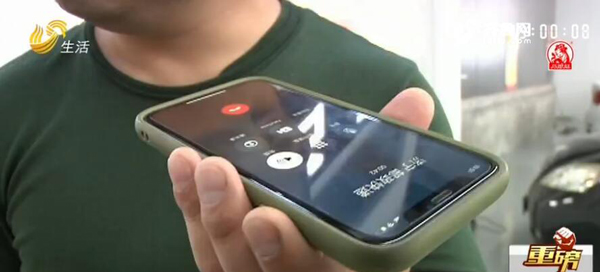 如何查询车牌是否寄出，车牌寄出会有短信吗（山东两位市民买车后只能放在家里看）