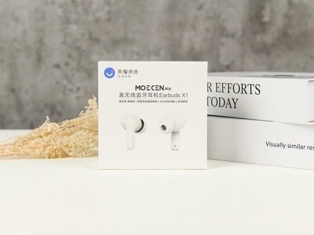Earbuds X1怎么样（earbuds x1耳机测评）