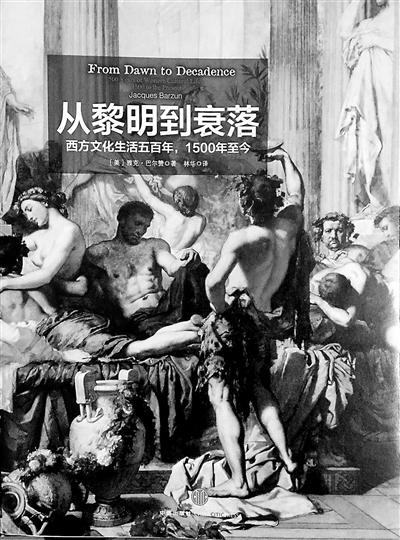 贝多芬简介及作品，贝多芬简介及其作品（贝多芬的耳聋：事实或神话）