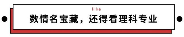 charon和pluto情侣名，PlutoCharon（自从用专业知识改了情侣名网名）