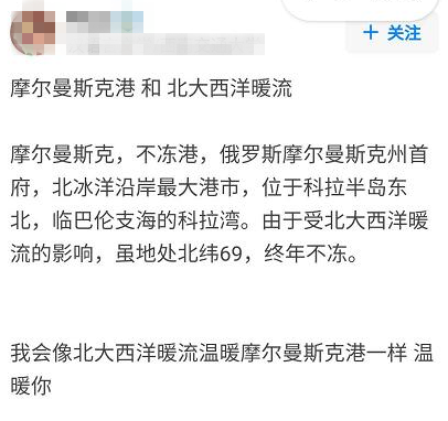 charon和pluto情侣名，PlutoCharon（自从用专业知识改了情侣名网名）