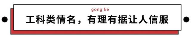 charon和pluto情侣名，PlutoCharon（自从用专业知识改了情侣名网名）