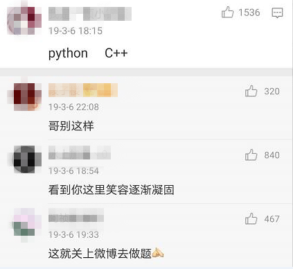 charon和pluto情侣名，PlutoCharon（自从用专业知识改了情侣名网名）