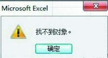 charon和pluto情侣名，PlutoCharon（自从用专业知识改了情侣名网名）