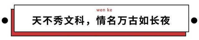 charon和pluto情侣名，PlutoCharon（自从用专业知识改了情侣名网名）