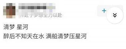 charon和pluto情侣名，PlutoCharon（自从用专业知识改了情侣名网名）