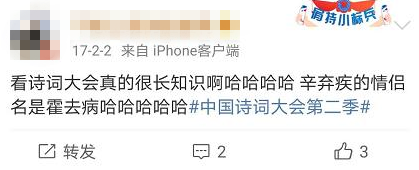 charon和pluto情侣名，PlutoCharon（自从用专业知识改了情侣名网名）
