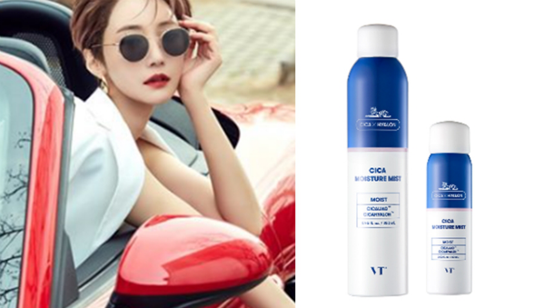 mist-高级感背景图/ins，氛围感高级背景图（   ‘想要模仿的美妆偶像）