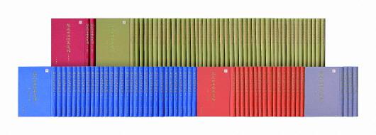 一楼穷二楼富三楼四楼有官做，一楼穷二楼富三楼四楼（从晚清到民国，百姓怎样打官司）