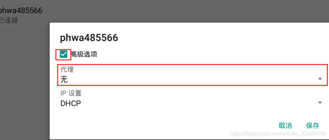 抖音怎么复制链接，自己抖音没有复制链接怎么办（Python+Fiddler）
