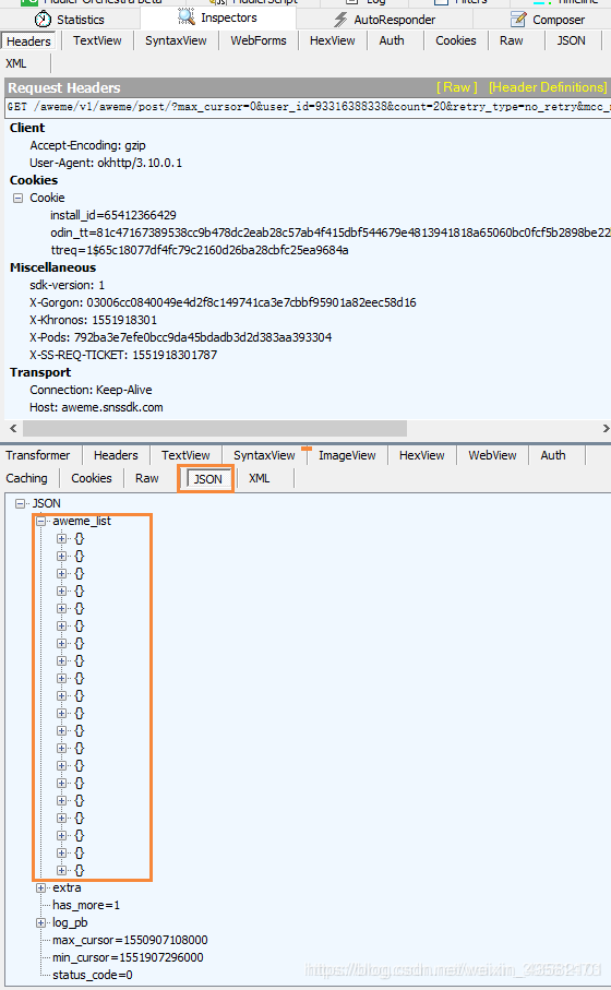 抖音怎么复制链接，自己抖音没有复制链接怎么办（Python+Fiddler）