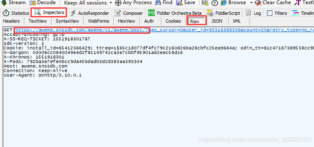 抖音怎么复制链接，自己抖音没有复制链接怎么办（Python+Fiddler）