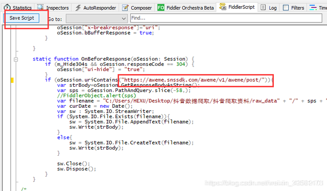 抖音怎么复制链接，自己抖音没有复制链接怎么办（Python+Fiddler）
