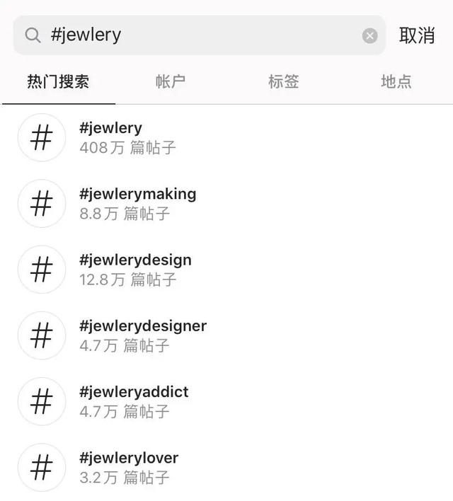 fb怎么直播带货，fb怎么直播带货赚钱？