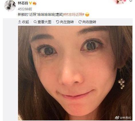 林志玲脸变圆润腰身粗壮小腹微凸，穿着宽松脚踩平底鞋