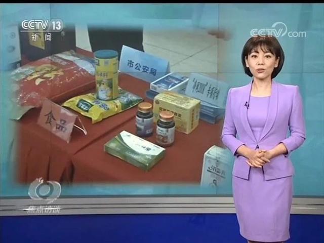 retrieved，paper是什么意思（已经“傻傻分不清楚”）