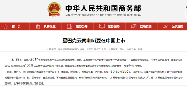 retrieved，paper是什么意思（已经“傻傻分不清楚”）