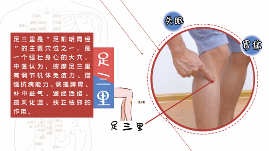 气虚肥胖怎么办，气虚会引起肥胖吗（虚胖体质如何顺利减肥）
