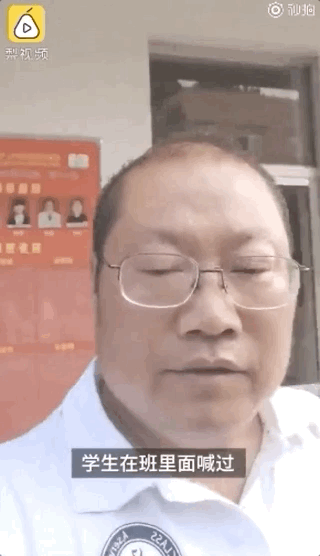 给力是什么意思，网络给力是什么意思（我不知道咋说了……”）