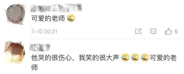 给力是什么意思，网络给力是什么意思（我不知道咋说了……”）