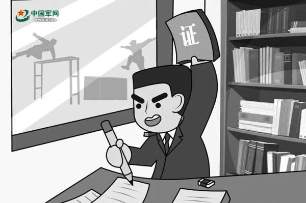 军自考和自考的有什么区别，部队的自考和地方的自考区别（关于军营“考证热”）