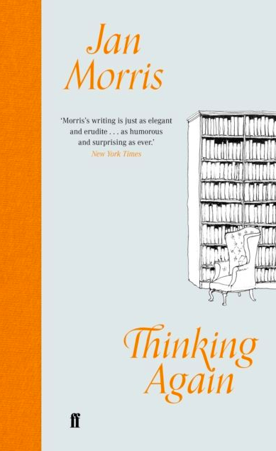 肮脏的巴比伦塔什么梗，巴比伦是什么梗（世界文学新动向，小说在衰落）