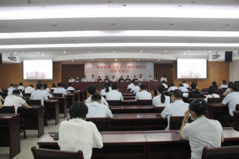 東莞市中西醫結合醫院級別（全省首家通過評審東莞這家兼具中西醫特色的醫院將有新身份）