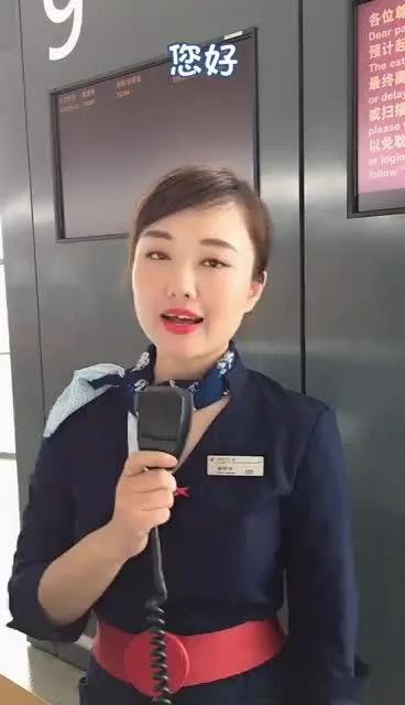 值机是什么意思，值机什么意思（乘机那些事儿）