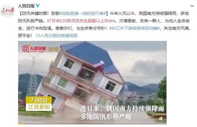 值机是什么意思，值机什么意思（乘机那些事儿）