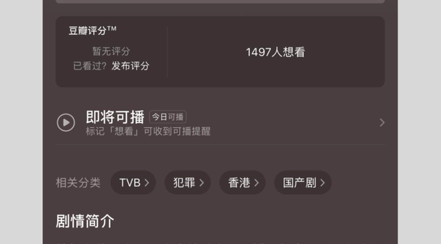 解读豆瓣APP中让用户兴奋的功能，豆瓣怎么搜索别人的豆列