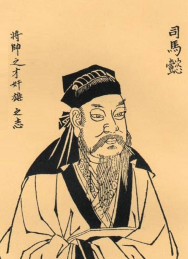 一个立一个羽念什么，立羽念什么（与诸葛亮难分伯仲的司马懿）