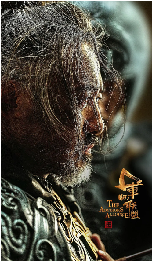 一个立一个羽念什么，立羽念什么（与诸葛亮难分伯仲的司马懿）