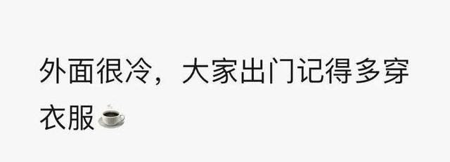 2020年三伏天时间表，初伏、中伏、末伏（16日开始，持续40天）