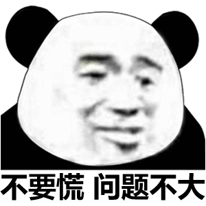 100条绝密生活常识，你妈都不知道的100条生活常识