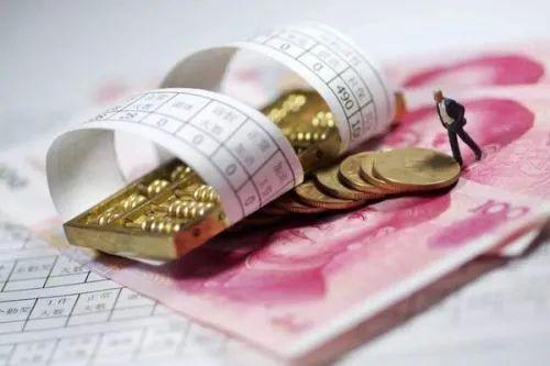 什么叫同工同酬，什么是同工同酬（看完这篇文章，你就明白了）