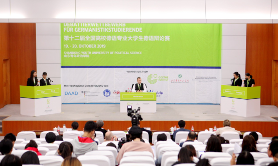 山东青年政治学院官网，2021级山东青年政治学院新生开学时间和入学指南及入学军训考试（山东青年政治学院外国语学院）