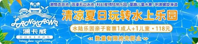 今日关注遂宁今日猪价，遂宁生猪价格今日猪价（据说大多数人遂宁话考试都不及格）