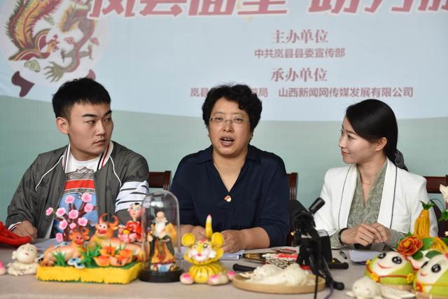 岚县面塑作品，亲，岚县面塑上线啦