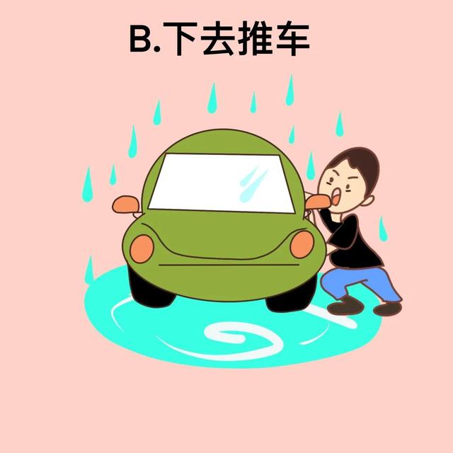 台风风力最大的部位是哪个地方，台风风力最大的部位是哪（汛期气象安全知识入门考试）