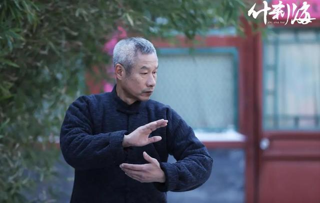 什刹海关晓彤吴磊大结局，关晓彤《什刹海》演北京孩子