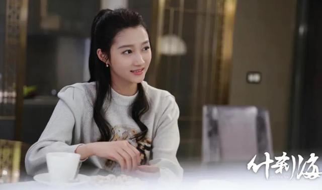 什刹海关晓彤吴磊大结局，关晓彤《什刹海》演北京孩子