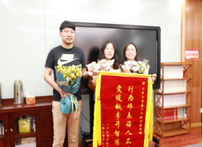 百家湖小学(百家湖小学怎么样)