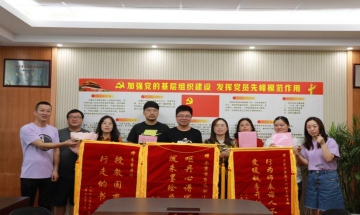 百家湖小学(百家湖小学怎么样)